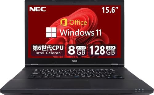 【限定セール❣️】ノートパソコン office搭載 15.6型　グレー　512G ノートパソコン office搭載 15.6インチ」の人気商品一覧 | 安い